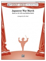 JAPANESE WAR MARCH - Parts & Score, New & Recent Titles, OPENERS - Grade 2.0